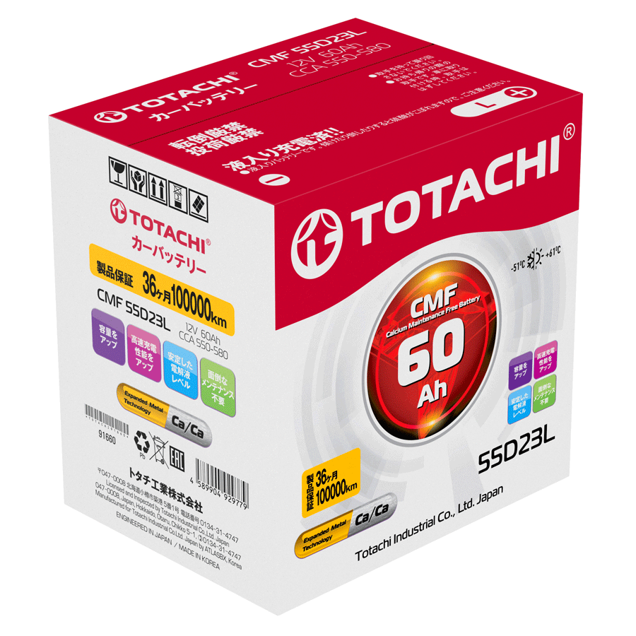 Akkumulátor Totachi 12V 60Ah 580A Japán Jobb+