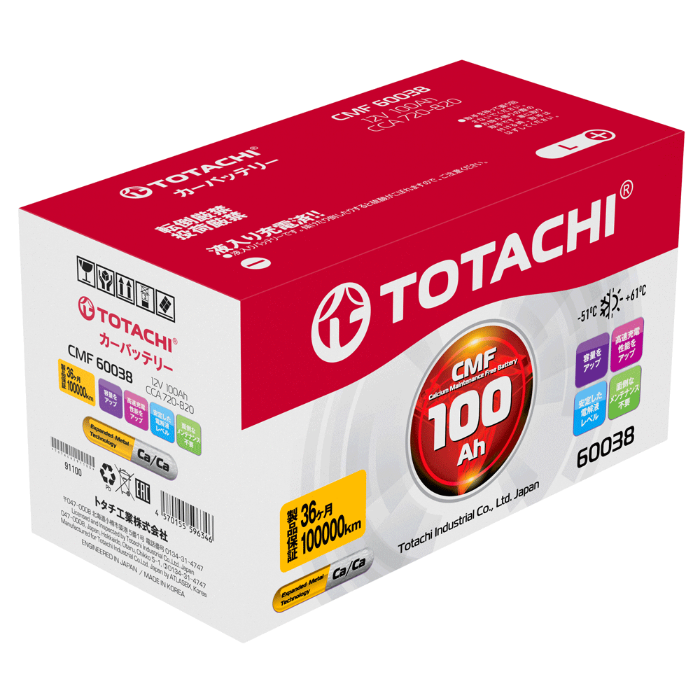 Akkumulátor Totachi 12V 100Ah 820A Jobb+