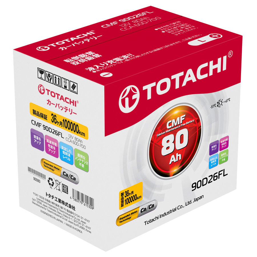 Akkumulátor Totachi 12V 80Ah 700A Japán Jobb+