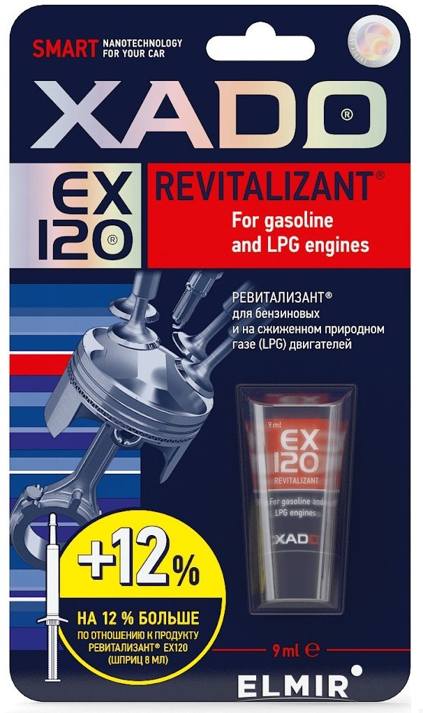 Revitalizáló 9ml Xado EX120 Revitalizant benzin és LPG
