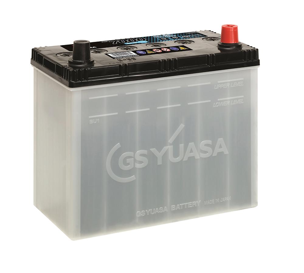 Akkumulátor YUASA YBX7053