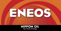 eneos akcio japan motorolaj argarancia