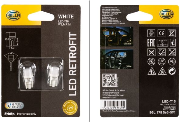 LED RETROFIT T10 25LM 4000K 